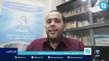 [ID: VLtjx7D8tIk] Youtube Automatic