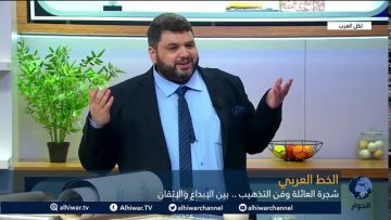 [ID: vmTG7O4-WU4] Youtube Automatic