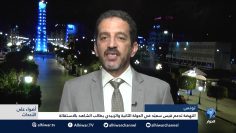 [ID: vOOMF2NWzl0] Youtube Automatic