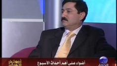 [ID: vVdMlnvzC2A] Youtube Automatic