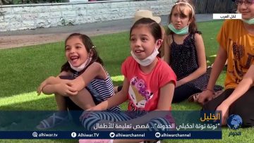 [ID: VYvJmb31HLA] Youtube Automatic