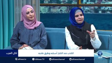 [ID: W9fmPw0F9iA] Youtube Automatic