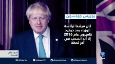 [ID: WCrIdQWy9M4] Youtube Automatic