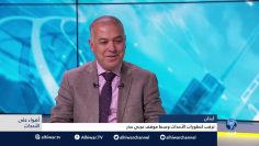 [ID: wJWQZvtprGA] Youtube Automatic