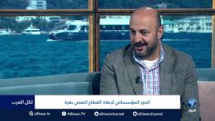 [ID: WqA0CTpJvyE] Youtube Automatic