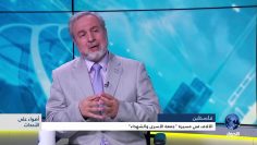 [ID: Wu9-wb7g6pA] Youtube Automatic