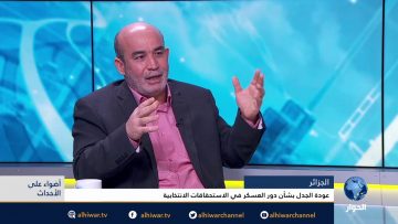 [ID: x1KWdTDqC1g] Youtube Automatic