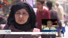 [ID: X2cTa6qHax8] Youtube Automatic