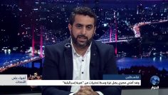 [ID: X3RT49cxROA] Youtube Automatic