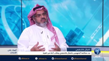 [ID: xpIna3k41Sw] Youtube Automatic