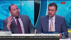 [ID: y60w4Il0VuU] Youtube Automatic