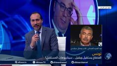 [ID: y6JM0QJfIjI] Youtube Automatic