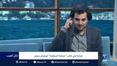 [ID: yb3MdSoJm_4] Youtube Automatic