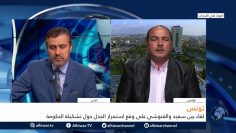 [ID: Yfcjxctt8qU] Youtube Automatic