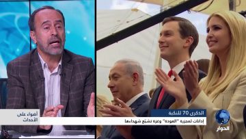 [ID: YoWWO5kkhoo] Youtube Automatic