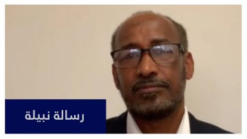 خاص: [ID: 1cF7_iTmzng] Youtube Automatic