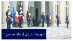 خاص: [ID: -2_1sA9z8HI] Youtube Automatic