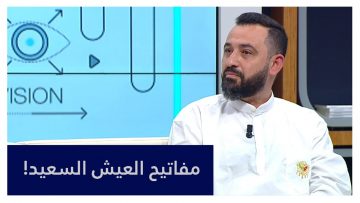 خاص: [ID: 7-S9iMG0tFw] Youtube Automatic