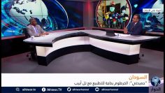 خاص: [ID: f4x7UAkXt0E] Youtube Automatic