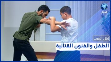 خاص: [ID: GJ_WeO9ecM0] Youtube Automatic