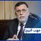 عضو فريق الحوار بالمجلس الأعلى للدولة عبد القادر حويلي يتوقع رفض مجلس الأمن اتفاق إطلاق النار