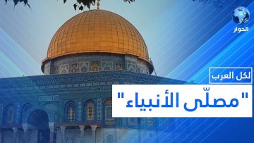 خاص: [ID: IOLINF0XYl8] Youtube Automatic