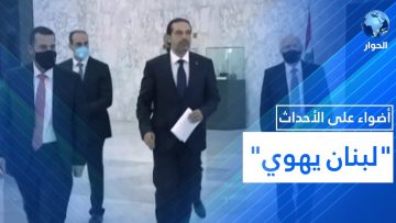 خاص: [ID: NFQQOMgNeMw] Youtube Automatic