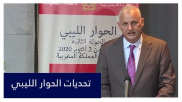 خاص: [ID: POKvdZmVPZk] Youtube Automatic