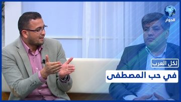 خاص: [ID: PvGY5kDcZO4] Youtube Automatic