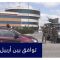 بعد انقطاع دام 3 سنوات.. استئناف التنسيق الأمني بين بغداد وأربيل