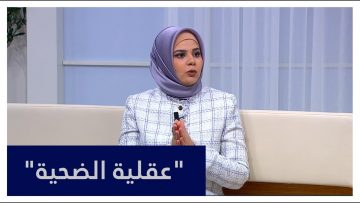 خاص: [ID: qYUU_ux53hs] Youtube Automatic