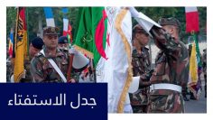 خاص: [ID: r5bnXS8BlEE] Youtube Automatic