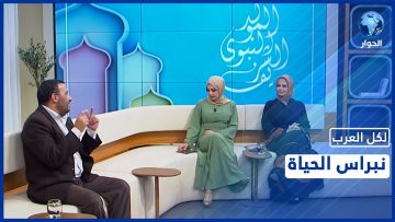 خاص: [ID: rzE7gWxrOuI] Youtube Automatic