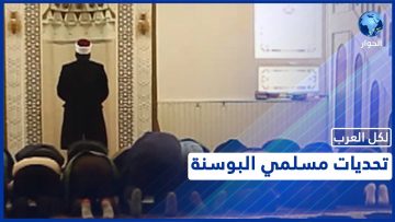 خاص: [ID: UUzi0-z6MHM] Youtube Automatic