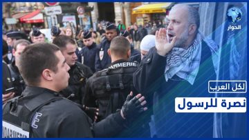 خاص: [ID: yl9xWWrD3V4] Youtube Automatic