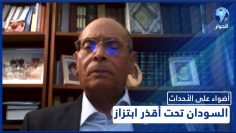 خاص: [ID: yMD9PLjBP7A] Youtube Automatic