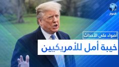 خاص: [ID: YoH6jexPlXw] Youtube Automatic