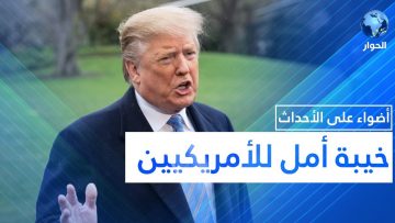 خاص: [ID: YoH6jexPlXw] Youtube Automatic