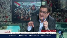 [ID: 0AxjUMeeNcs] Youtube Automatic