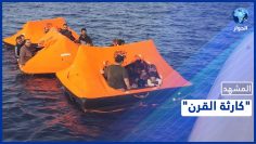 خاص: [ID: 0B9l3DeMuME] Youtube Automatic