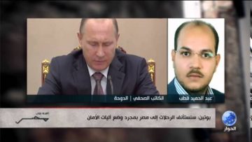 [ID: 0fkH6OuSTl0] Youtube Automatic