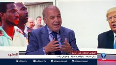 [ID: 0fxWPsybGEQ] Youtube Automatic