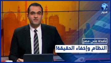 خاص: [ID: 0VJN7bmPunA] Youtube Automatic