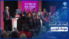 خاص: [ID: 1hs4ZV_VmB0] Youtube Automatic