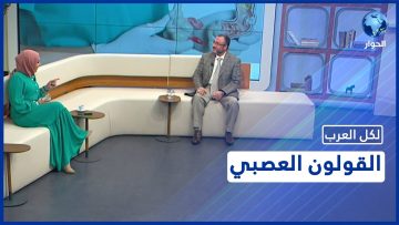 خاص: [ID: 1ZayGQ6JeVQ] Youtube Automatic