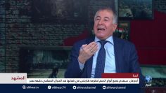 [ID: 2QgjqTC75v8] Youtube Automatic