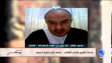 [ID: 3f3XQOVf9b4] Youtube Automatic