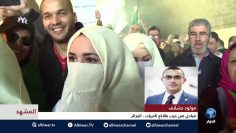 [ID: 3g54tXo6vG4] Youtube Automatic