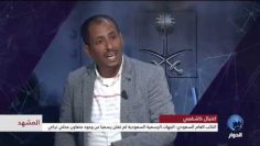 [ID: -3TgC9FOyjg] Youtube Automatic