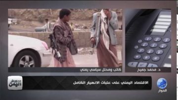 [ID: 5ghXw08r2v8] Youtube Automatic